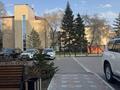 2-комнатная квартира · 60 м² · 8/9 этаж, ул. П. Васильева 67 за 60 млн ₸ в Петропавловске — фото 16