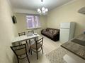 2-бөлмелі пәтер · 50 м² · 11/12 қабат, Толе би 298/1, бағасы: 35.5 млн ₸ в Алматы — фото 5