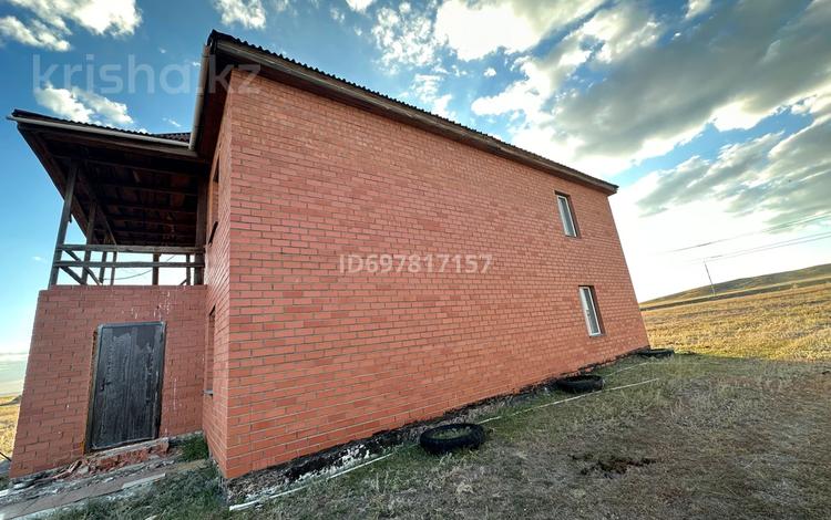 Сельское хозяйство · 4500 м² за 59 млн ₸ в Караганде — фото 2