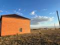 Сельское хозяйство · 4500 м² за 59 млн ₸ в Караганде — фото 4