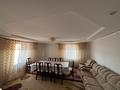 Сельское хозяйство · 4500 м² за 59 млн ₸ в Караганде — фото 7