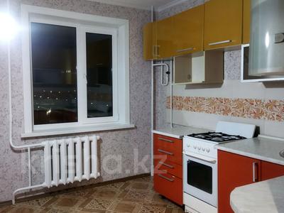 3-бөлмелі пәтер · 64 м² · 8/9 қабат, Назарбаева 292, бағасы: 24.6 млн ₸ в Петропавловске