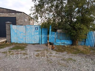 Жеке үй · 3 бөлме · 48.2 м² · 8 жүзд., Терешкова 8 — Ақсуға кіреберісте сол жақтан 1ші көше, бағасы: 8 млн ₸ в Аксу