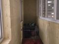 1-комнатная квартира · 36 м² · 4/17 этаж, мкр Юго-Восток, Бауыржана Момышулы 26/3 за 110 000 ₸ в Караганде, Казыбек би р-н — фото 8
