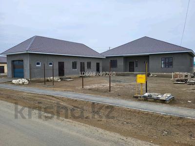 Жеке үй · 5 бөлме · 256.41 м² · 9 жүзд., мкр Балауса, 3 36/1, бағасы: 37 млн ₸ в Атырау