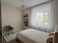 4-комнатная квартира · 160 м² · 3/9 этаж, Набережная 49а за 125 млн ₸ в Костанайской обл. — фото 36