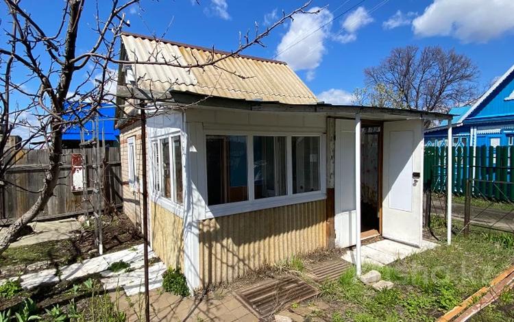 Купить Дачу В Новосибирске Энергостроитель