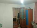 Отдельный дом · 2 комнаты · 60 м² · 11 сот., С/т Звездный 1 за 5.9 млн ₸ в Усть-Каменогорске — фото 8