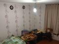 Отдельный дом · 2 комнаты · 60 м² · 11 сот., С/т Звездный 1 за 5.9 млн ₸ в Усть-Каменогорске — фото 36