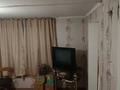Отдельный дом · 2 комнаты · 60 м² · 11 сот., С/т Звездный 1 за 5.9 млн ₸ в Усть-Каменогорске — фото 41