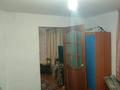 Отдельный дом · 2 комнаты · 60 м² · 11 сот., С/т Звездный 1 за 5.9 млн ₸ в Усть-Каменогорске — фото 44