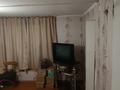 Отдельный дом · 2 комнаты · 60 м² · 11 сот., С/т Звездный 1 за 5.9 млн ₸ в Усть-Каменогорске — фото 9