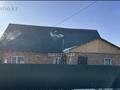 Отдельный дом · 3 комнаты · 94 м² · 12 сот., Морковная 154 за 18 млн ₸ в Усть-Каменогорске, Меновное