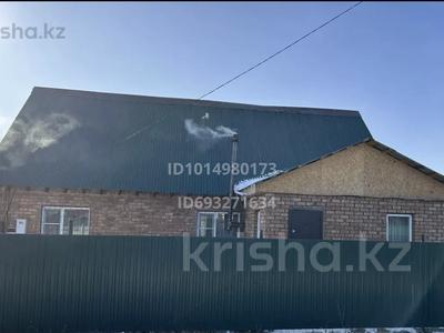 Отдельный дом · 3 комнаты · 94 м² · 12 сот., Морковная 154 за 18 млн ₸ в Усть-Каменогорске, Меновное