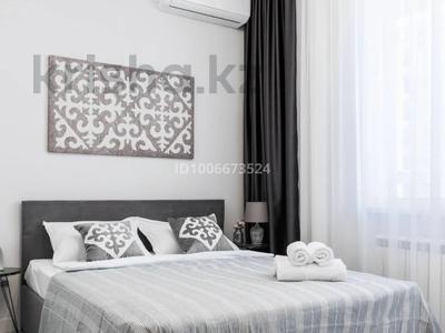 1-бөлмелі пәтер · 42 м², Бокейхана 42, бағасы: 15 600 ₸ в Астане, Есильский р-н