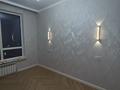 2-комнатная квартира · 48.9 м² · 2/7 этаж, Илтипат 49 — Абая за 38 млн ₸ в Алматы, Наурызбайский р-н — фото 2