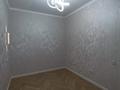 2-комнатная квартира · 48.9 м² · 2/7 этаж, Илтипат 49 — Абая за 38 млн ₸ в Алматы, Наурызбайский р-н — фото 13
