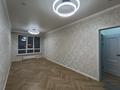 2-комнатная квартира · 48.9 м² · 2/7 этаж, Илтипат 49 — Абая за 38 млн ₸ в Алматы, Наурызбайский р-н