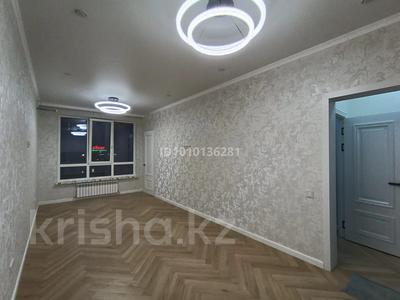 2-комнатная квартира · 48.9 м² · 2/7 этаж, Илтипат 49 — Абая за 38 млн ₸ в Алматы, Наурызбайский р-н