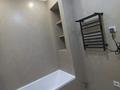 2-комнатная квартира · 48.9 м² · 2/7 этаж, Илтипат 49 — Абая за 38 млн ₸ в Алматы, Наурызбайский р-н — фото 8