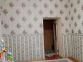 3-комнатная квартира, 80 м², 2/3 этаж, Азаттык 5 — Валиханова за 20.7 млн 〒 в Атырау — фото 15