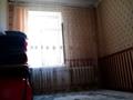 3-комнатная квартира, 80 м², 2/3 этаж, Азаттык 5 — Валиханова за 20.7 млн 〒 в Атырау — фото 17