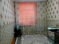 3-комнатная квартира, 80 м², 2/3 этаж, Азаттык 5 — Валиханова за 20.7 млн 〒 в Атырау — фото 19
