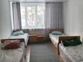 2-бөлмелі пәтер · 38 м² · 1 қабат, Кунаева 48 — Гоголя.огонек, бағасы: 250 000 ₸ в Риддере — фото 21