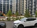 Свободное назначение · 80 м² за 960 000 ₸ в Алматы, Наурызбайский р-н — фото 9