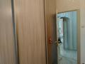 2-бөлмелі пәтер · 52 м² · 2/9 қабат, 4 мкр 10, бағасы: 200 000 ₸ в Аксае — фото 12