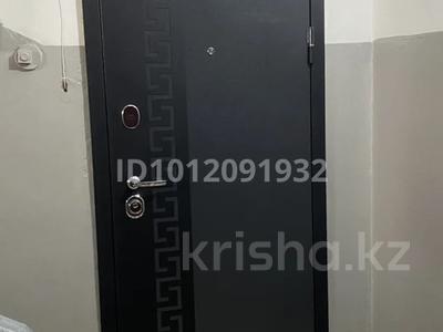 2-бөлмелі пәтер · 50 м² · 1/5 қабат, просп. Суюнбая 180Б, бағасы: 31 млн ₸ в Алматы, Турксибский р-н