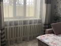 2-бөлмелі пәтер · 50 м² · 1/5 қабат, просп. Суюнбая 180Б, бағасы: 31 млн ₸ в Алматы, Турксибский р-н — фото 8