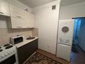 1-комнатная квартира · 41 м² · 3/13 этаж, мкр Нуркент 75 — Рысқұлов/Момышұлы за 190 000 ₸ в Алматы, Алатауский р-н — фото 5