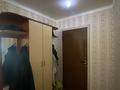 3-комнатная квартира, 62 м², 5/5 этаж, Валиханова 212 за 15 млн 〒 в Кокшетау — фото 17