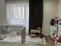 1-комнатная квартира · 53 м² · 3/5 этаж, Алтынсарина за 30 млн ₸ в Петропавловске — фото 5