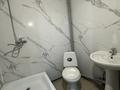 1-бөлмелі пәтер · 30 м² · 3/3 қабат, Айгерім-2 ш/а., Текес 38 — Рыскулова Саина, бағасы: 130 000 ₸ в Алматы, Алатауский р-н — фото 4
