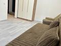 1-бөлмелі пәтер · 30 м² · 3/3 қабат, Айгерім-2 ш/а., Текес 38 — Рыскулова Саина, бағасы: 130 000 ₸ в Алматы, Алатауский р-н — фото 7