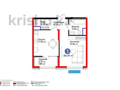 1-комнатная квартира, 40 м², 4 этаж, Район Нурсат, ул. Аргынбекова 89 за ~ 31.5 млн 〒 в Шымкенте