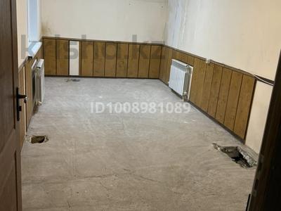 Склады · 100 м² за 300 000 〒 в Алматы, Бостандыкский р-н