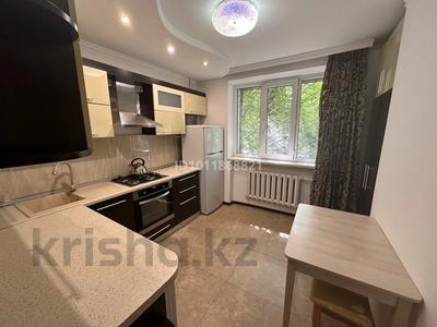 1-комнатная квартира · 36 м² · 1/5 этаж, Текстильная ул. 74 за 250 000 ₸ в Алматы, Бостандыкский р-н