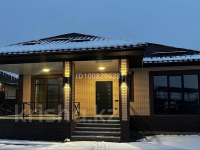 Жеке үй · 4 бөлме · 180 м² · 6.5 сот., 13 квартал 179, бағасы: 50 млн 〒 в Аскара Токпанова (Казцик)