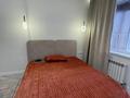 2-бөлмелі пәтер · 73.4 м² · 3/9 қабат, Кабанбай батыра 64 — Рыскулова, бағасы: 58.5 млн ₸ в Астане, Есильский р-н — фото 38