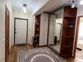 3-комнатная квартира, 79 м², 3/9 этаж, мкр Мамыр-4 — Шаляпина момышулы за 53 млн 〒 в Алматы, Ауэзовский р-н — фото 12