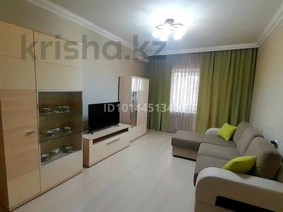 2-бөлмелі пәтер · 52.4 м² · 4/5 қабат, Сары Арқа ш/а 33, бағасы: 25 млн ₸ в Атырау, мкр Сары Арка