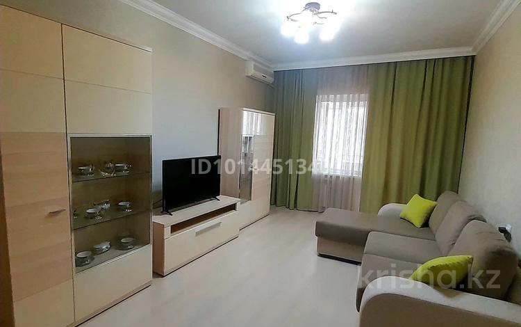 2-бөлмелі пәтер · 52.4 м² · 4/5 қабат, Сары Арқа ш/а 33, бағасы: 25 млн ₸ в Атырау, мкр Сары Арка — фото 2
