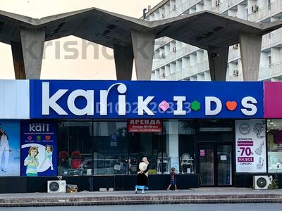 Магазины и бутики · 493 м² за ~ 3.9 млн 〒 в Актау, 2-й мкр