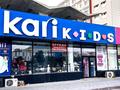 Магазины и бутики · 493 м² за ~ 3 млн ₸ в Актау, 2-й мкр — фото 4