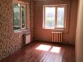 2-комнатная квартира · 45 м² · 3/5 этаж, Мангельдина за 120 000 ₸ в Шымкенте, Аль-Фарабийский р-н — фото 10