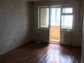 2-комнатная квартира · 45 м² · 3/5 этаж, Мангельдина за 120 000 ₸ в Шымкенте, Аль-Фарабийский р-н — фото 16