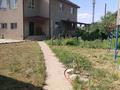 Жеке үй · 7 бөлме · 360 м² · 12 жүзд., Балауса 2, бағасы: 72 млн ₸ в Жандосов
